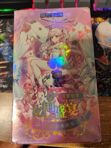 Review Card