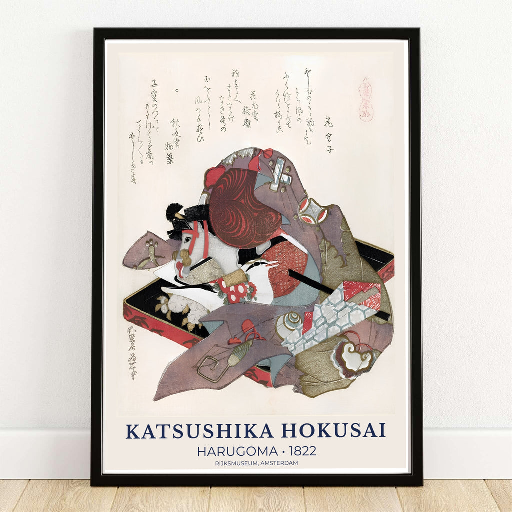 Katsushika Hokusai Harugoma 1822 Japanese Museum Print