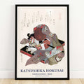 Katsushika Hokusai Harugoma 1822 Japanese Museum Print